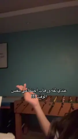 #fyp #fypシ゚ 