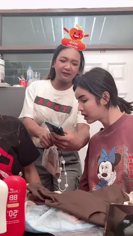 😮 #กะทิยา #นาราเครปกระเทย #มิกซ์เฉลิมศรี 