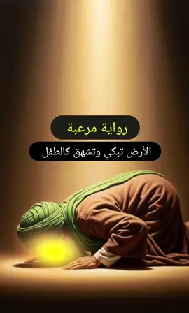 #الله#محمد#علي#فاطمة_الزهراء#الحسين 