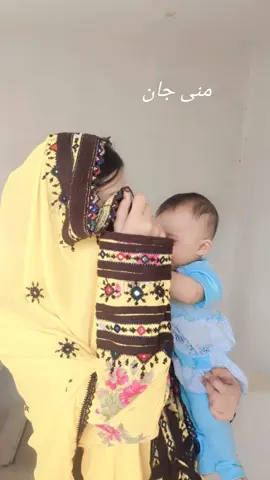 ماشاءاللہ بانوک#viralvideo #viraltiktok #foryourpage #balochivideos #feeeeeeeeeeeeeeeeeeeeee 