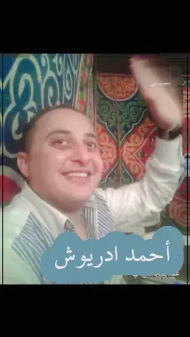 عصام العبيردي & سالمين الزروق 💚