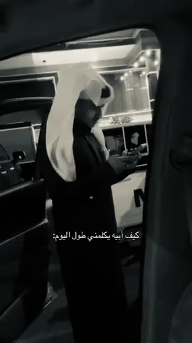 #اكسبلورexplore #يمكن اغير المحتوى