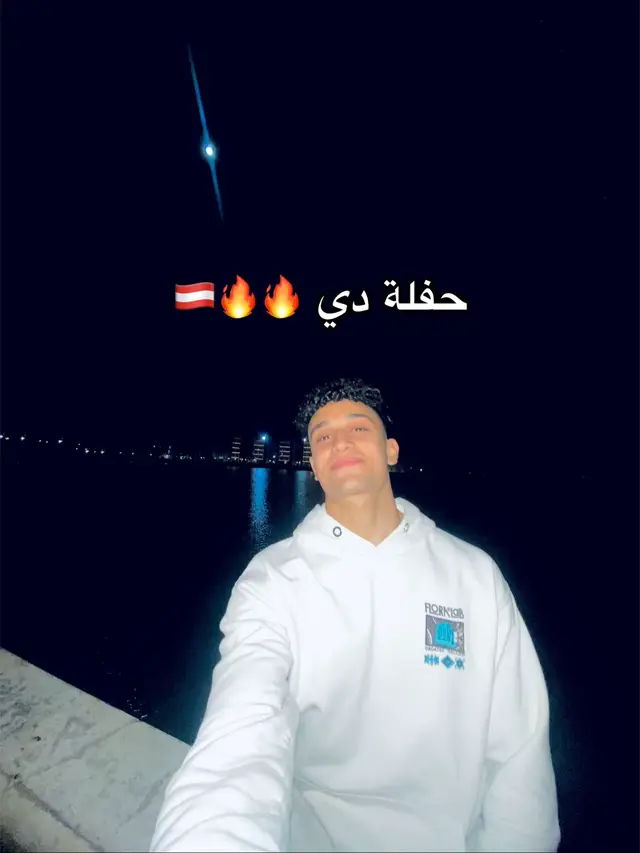 #زملكاوي_لأخر_يوم_في_عمري #زمالكاوي_لاخر_نفس_لياآ #زمالك_مدرسه_الفن_والهندسه🇦🇹 #زمالكاوي_جمييل #زمالكاوي_وافتخر 