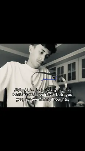 @تورتيلا |Turtila #عبدالله_المانع #game #futbol #youtube #هواجيس 