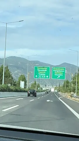 #foryour #fypageシ #emi🦋🇦🇱🇩🇪 #travel #fyp 
