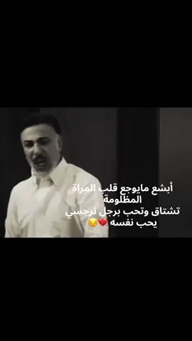 #عبد #السعودية #مسلسل #المرسى #المرسى 