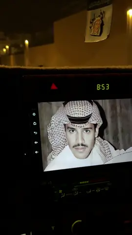 #خالد_عبدالرحمن #explore #fypシ゚ #مالي_خلق_احط_هاشتاقات 
