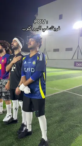 #arabcomedy 
