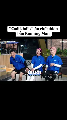 #runningmanvietnammua3 #runningmanvietnam #xuhuong #xuhuongtiktok #trendingvideo 