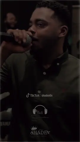 اخوي تومي  مامون سوار الذهب