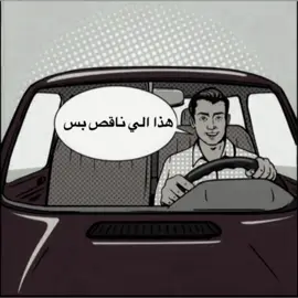 #vinlandsaga #edit #askeladd #حب #العم 