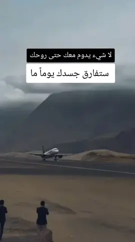 #أنـاقـةرجــل🥇 