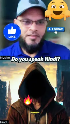 Hindu's Crazy Claim About Quran Makes Shei.... #QuranDebate #Religious Discussion #HinduVsMuslim #IslamicPerspective #Interfaith Talk