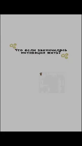 2nd video by @mixavfx #deko #dangerlyoha #деко #дангерлеха #cs2