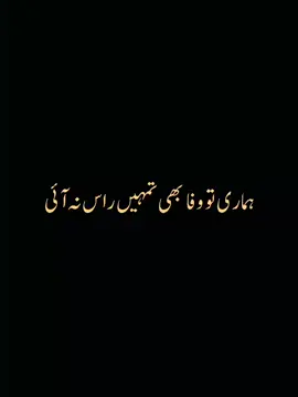 😞😞💔💔🥀#fyp 