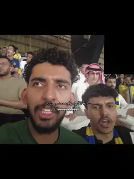 هههههههههههههههههههه #حماده #صليح #Falcon #foryou #فالكونز🦅💚 @حماده 🕹️ @صلّيح 