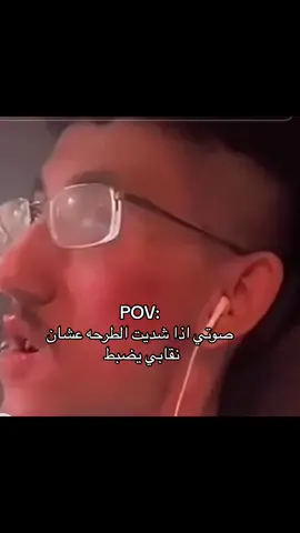 #explore #ضحك😂 #شعب_الصيني_ماله_حل😂😂 #هاشتاق #رياكشن #ذبات 