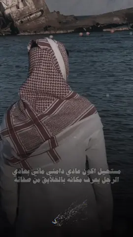 #تصاميم_سهم_العبادل #اكسبلورexplore #خالد_ال_بريك #احمد_الجويدي 