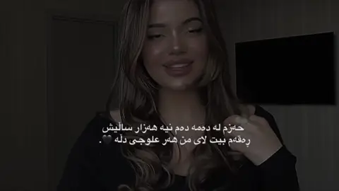 Acctive #@TikTok 🖤.