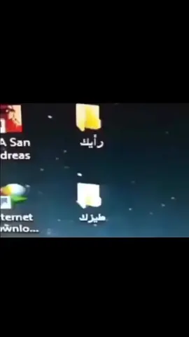 دا رايك و دي طيز*#ميمز #مالي_خلق_احط_هاشتاقات #tiktok #مصرين #الرتش_فى_زمه_الله💔 