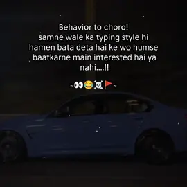 Apko Pata Chal Jata Kia..? 😂 #rare_genz #GenZOnTop #RelatableAF #unfreezemyacount #GenZVibes 