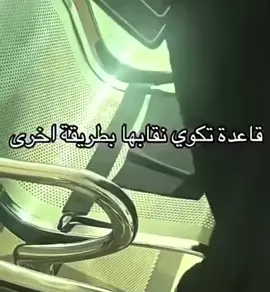 #حايلنا #حايلندا_اكسبلور_حايل #القريات #اكسبلورexplore #fyp 