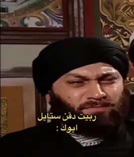 #مالي_خلق_احط_هاشتاقات #الشعب_الصيني_ماله_حل😂😂 #جدة #السعودية #الرياض 