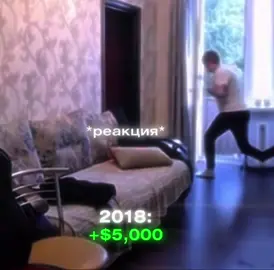 #papastroy #glavstroy 