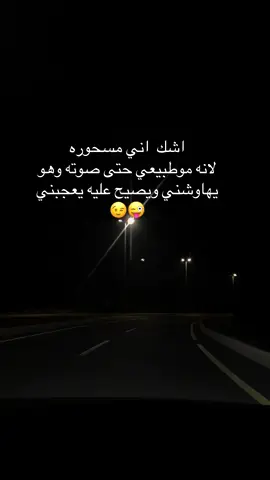 #الشعب_الصيني_ماله_حل😂✌️ #الشعب_الصيني_ماله_حل😂😂 #اكسسسسسسسسسسسسسسبلورً🖤🚸 