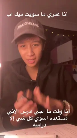 #real 