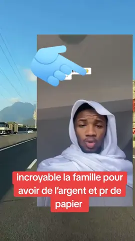 #guineenne224🇬🇳 #senegalaise_tik_tok #france🇫🇷 #senegambian🇸🇳🇬🇲 #senegambian🇸🇳🇬🇲 
