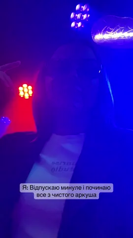 Знайомо?😂 #холостяк #колишній #лимузин 