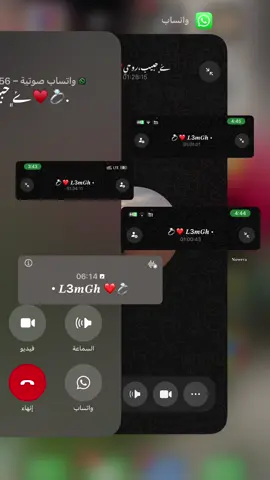 ﮼❤️❤️❤️❤️🫂. #fffffffffffyyyyyyyyyyypppppppppppp #fypシ゚ #اعادة_النشر🔃 #♥️♥️♥️♥️♥️ #بنغازي_طرابلس_ترهونه_رجمة_سرت_طبرق🇱🇾❤ 