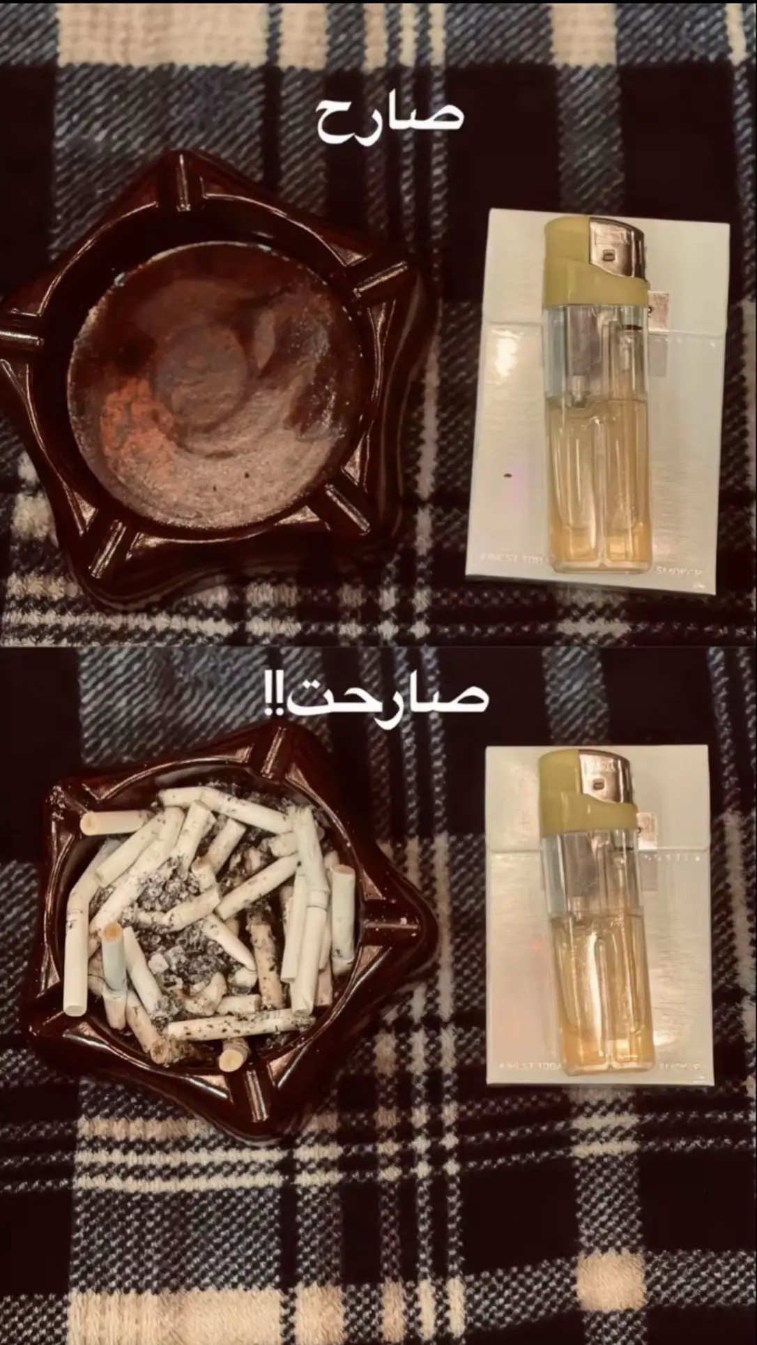 #الشاعر_سمير_صبيح #حزن #شعر #جكايره_تاخذني_وجكاره_ترجعني 