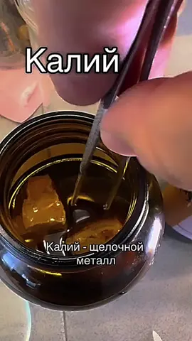РАЗЪЕЗД ЧУШПАНЫ!! я новичок в эдитах #рек #fup #Эдит #Марат #словопацана 
