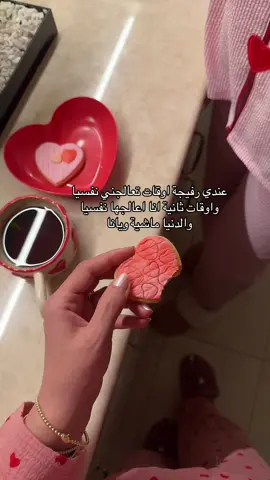 منشن 💔 #foryoupage #tiktok #fy #viral #fyp #foryou #capcut #fypシ゚viral #السعودية🇸🇦 #fypシ゚ #اكسبلور #fyppppppppppppppppppppppp #الشعب_الصيني_ماله_حل😂😂 