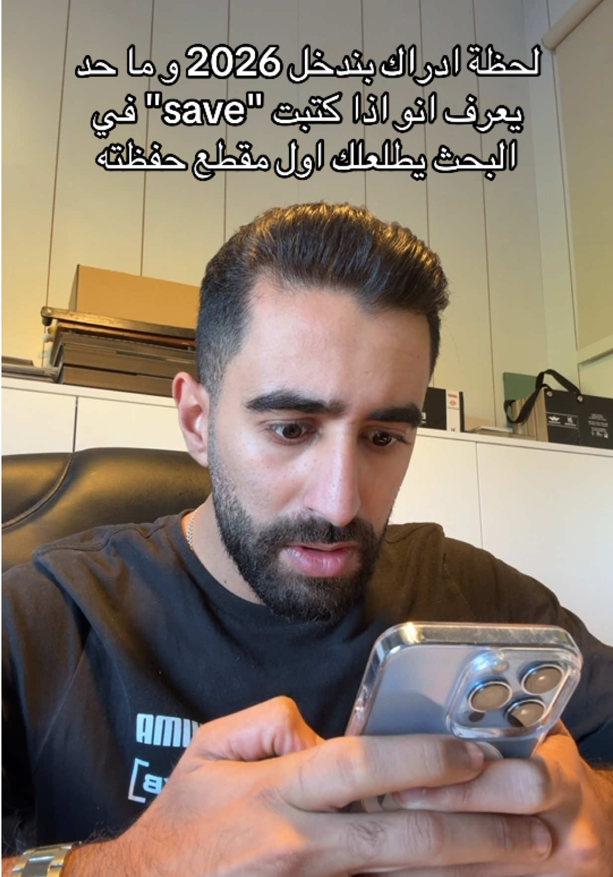 تخيلو يطلع المقطع اكسبلور😂😂