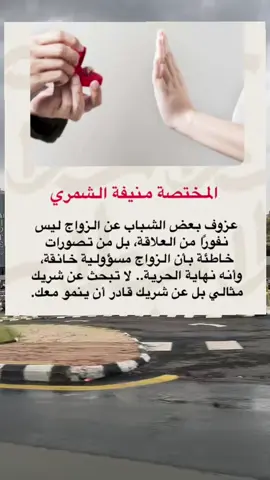 #ترندات_تيك_توك #مشاهير_تيك_توك #🇸🇦🇸🇦🇸🇦🇸🇦🇸🇦🇸🇦🇸🇦 #الشعب_الصيني_ماله_حل😂😂 