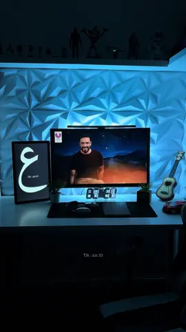 #رامي_جمال #fyp #explore #viral 