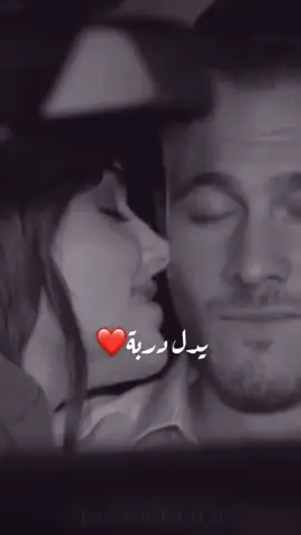 #انا_جيت🌹🌹🌹🌹🌹