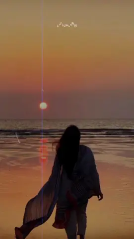 جو مزہ بدل جانے میں ہے وھ بدلہ لینے میں کہاں #viral  #deeplines #urduquotes #tiktok #foryoupage 