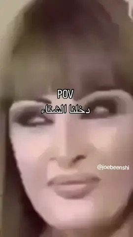 #شعب_الصيني_ماله_حل😂😂 #ميمز #fyp #foryoupage #viral 