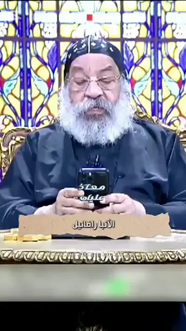 صدقه جاريه لموتانا وموتى المسلمين  عباده مريم🤔 #اسرائيل_ارهابيه  #غزه_انتصرت 