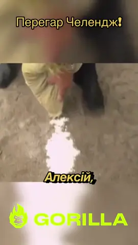 #стопосто #фільмиукраїнською #серіал 