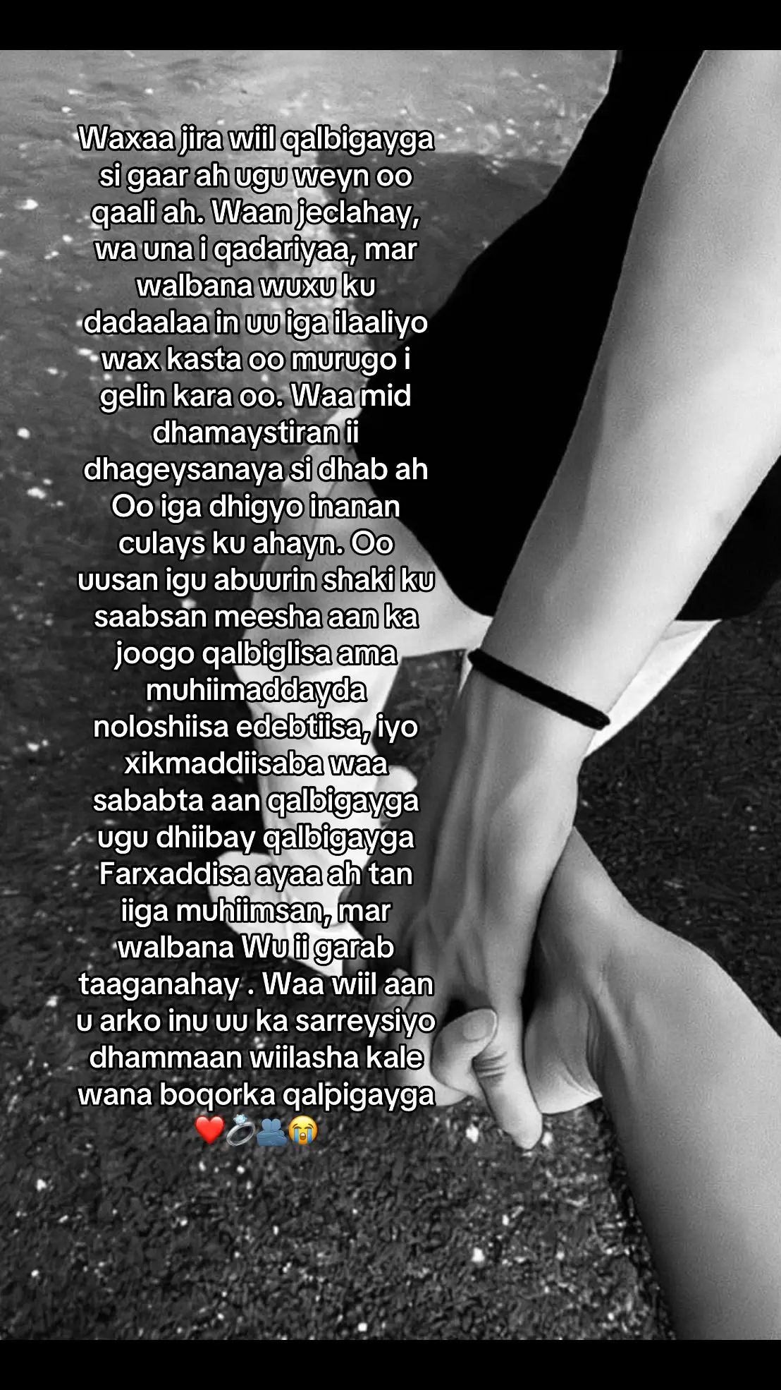 #Amaleyy..🇸🇴#erayojaceyl❤💯 #fariimojaceyl😭 #hug 🫂😭#galmudugnimo💙🤍💚 