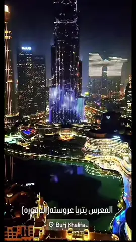 #prince #fazza♥🇦🇪 #dubai🇦🇪 #ArabTikTok #arabemirates🇦🇪🇦🇪🇦🇪🇦🇪🇦🇪🇦🇪🇦🇪🇦🇪🇦🇪🇦🇪 #royalfamily #respect #goviral #viraltiktok #fyp #kingofdubai 