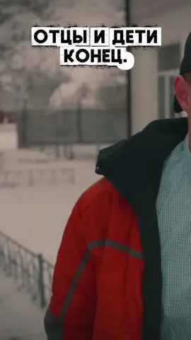 Fathers and Sons🥺 #batyaviktorovich #batya_vikto 