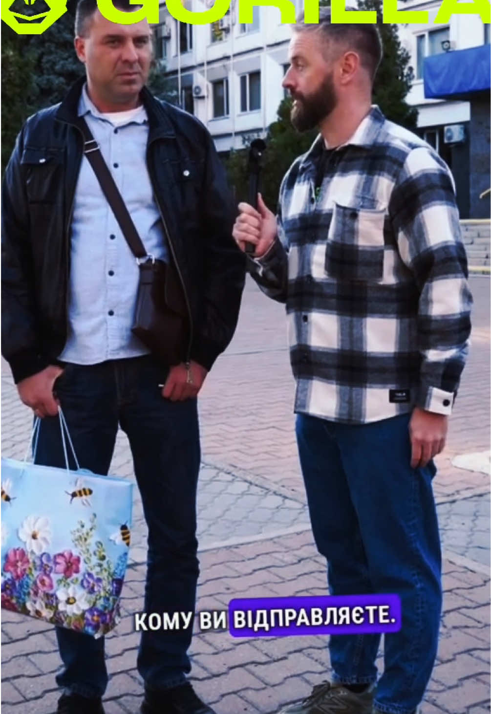 #стопосто #100x100 #горила100 #сотканагорилу