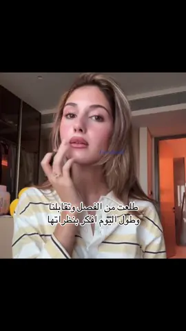 #sherinsbeauty #M 