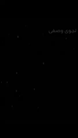 السلام للصليب ✝️💟 #عظات_ترانيم_مسيحية_تاملات_افلام_قديسين #الكنيسه_القبطيه_الارثوذوكسيه❤️✝️💒 #يسوع_هو_الطريق_الحق_والحياة #فين_جيش_المسحين✝️🙋🏻‍♂️♥️ 